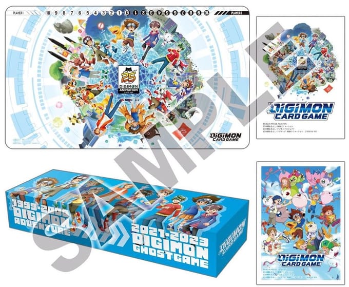 Digimon Card Game - Animation Series 25th Anniversay Set (PB-20)