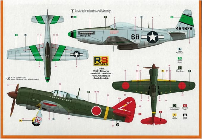 RS Model Mustang Ki100 Type 5 Jager 2 Machine Set Plastic Model 1/72 P-51 &  92196 gray