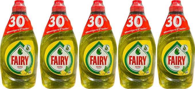 Fairy afwasmiddel Ultra Lemon 5x2 325 ml