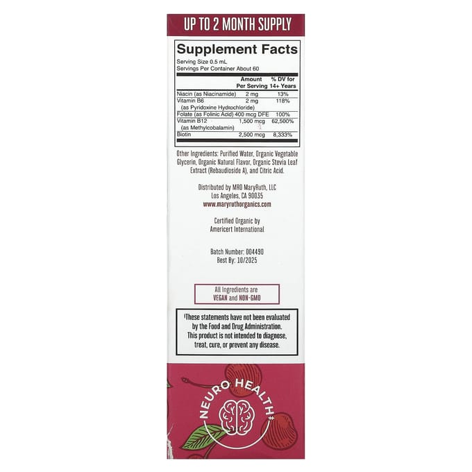 MaryRuth's, Vegan B-Complex Vloeibare Druppels, Kers, 1 fl oz (30 ml)