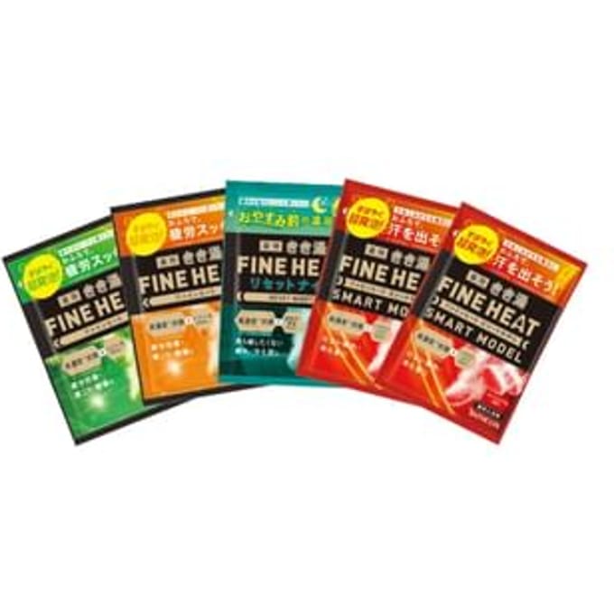 BATHCLIN - Kikuyu Fine Heat Bath Salt Active Switch - 50g