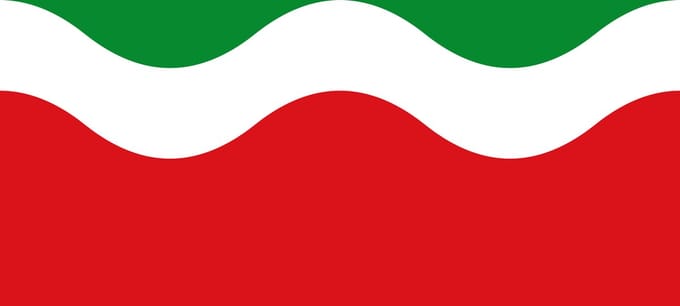 Vlag Geetbets 200x300cm