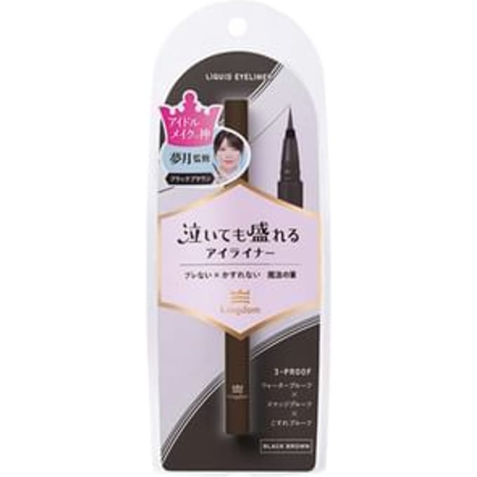 Qtis - kingdom Liquid Eyeliner TP Black Brown