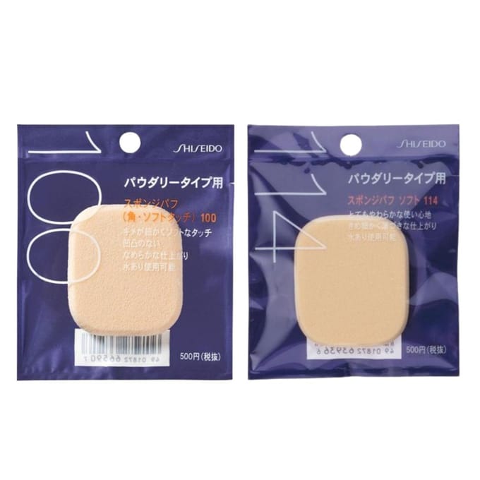 Shiseido - Presto Powder Puff 121 1 pc