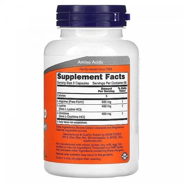 Now Foods - TRI-AMINO, 120 VCAPS