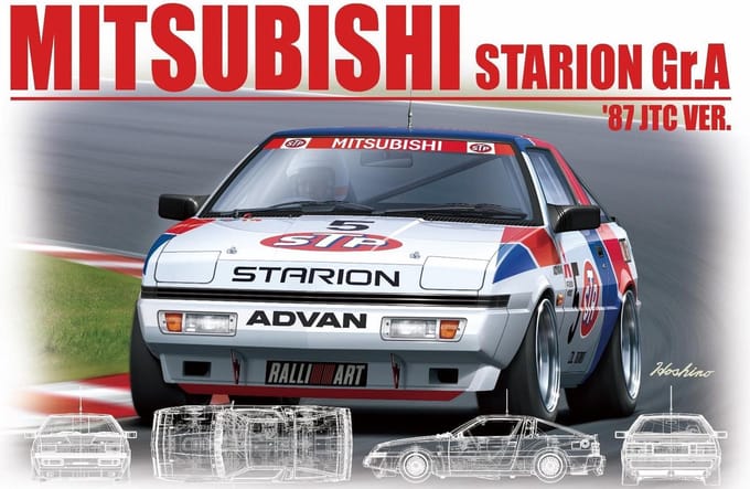 Beemax Modelbouwpakket Auto - 24023 Mitsubishi Starion Rally Gr.A ’87 JTC Ver. Plastic - 1:24 - Modelbouw