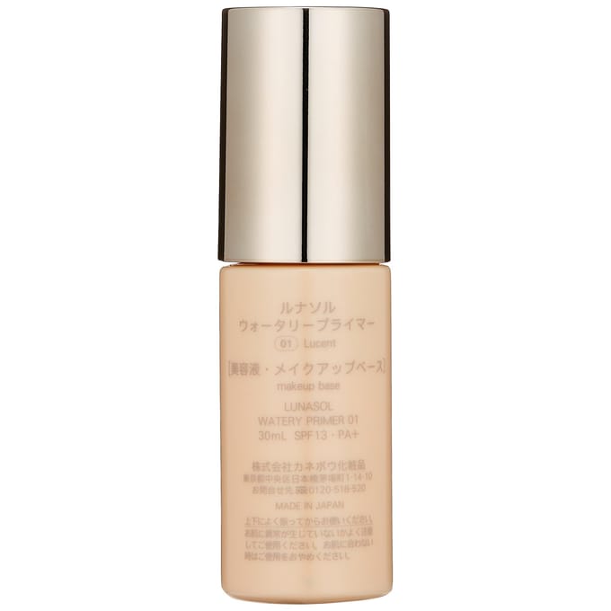 Kanebo - Lunasol Watery Primer SPF 13 PA+ 30ml 01