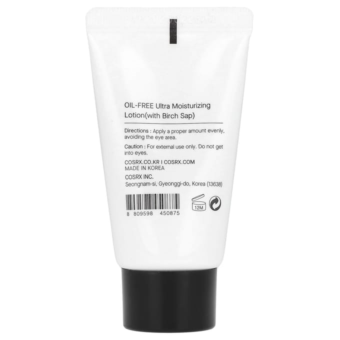 CosRx, Olievrije Ultra-Hydraterende Lotion met Berkenwater, 0,67 fl oz (20 ml) white