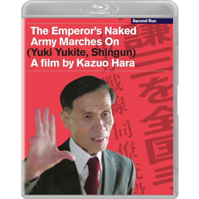 The Emperor's Naked Army Marches On