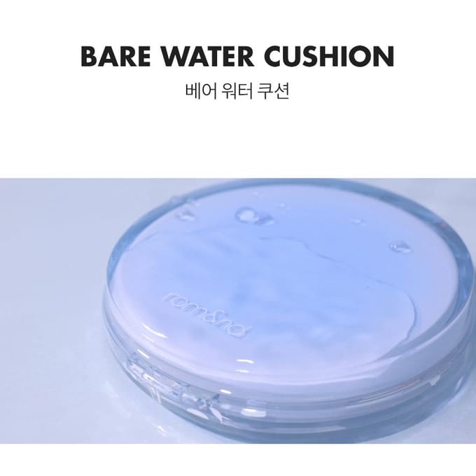 Rom&nd Rom&amp;nd Bare Water Cushion 05 Sand 25 20 g