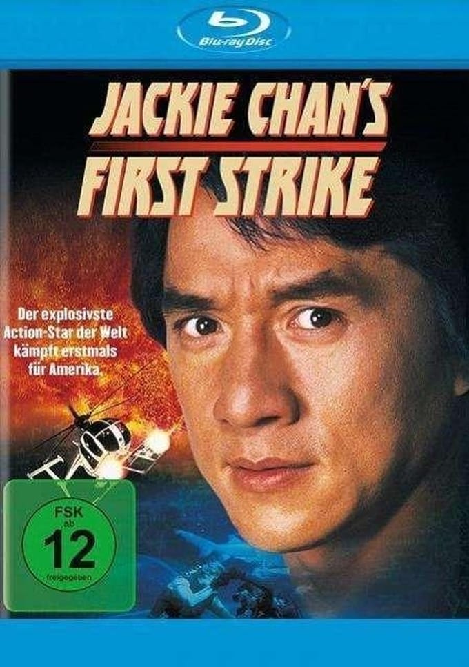 PLAION 1183337 film en Video Blu-ray Duits, Spaans