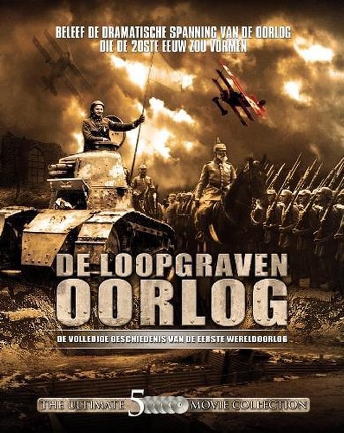 War Machines Of WWII