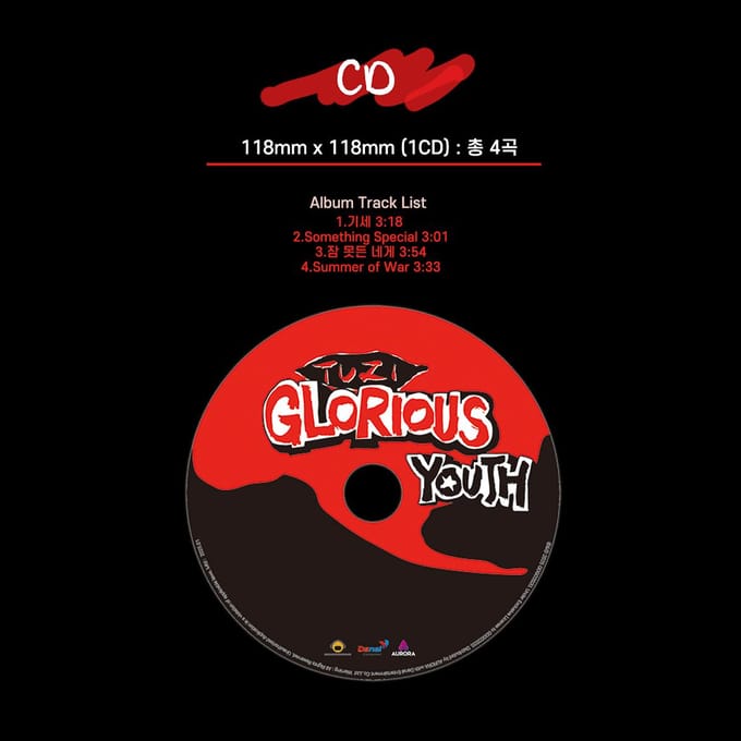 2Z - Glorious Youth 8e EP Album 1EA red