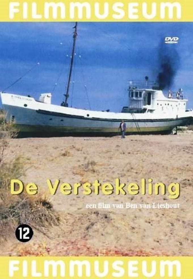Verstekeling (DVD)
