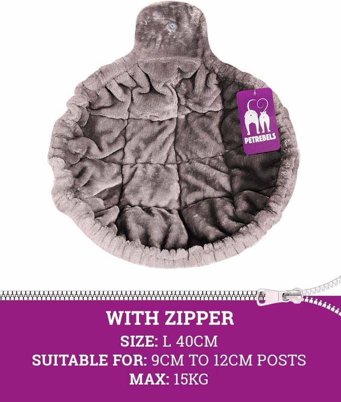 Petrebels Hangmat Sleeper ZIP L 40cm - Cappuccino