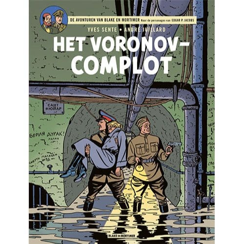 Het Voronov-Complot - Blake & Mortimer - Sc - Edgar Pierre Jacobs