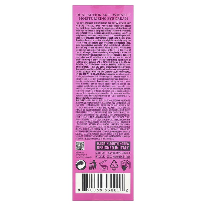 7 Dagen Schoonheid, Hyaluronzuur, Dubbele Werking Anti-Rimpel Hydraterende Oogcrème, 18ml (0,6 fl oz) white
