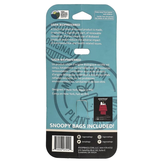 Sacs à déjections canines originaux, Peanuts®, Distributeur de sacs, Vert, Sac Snoopy, Non parfumé, 1 unité, 15 sacs gray