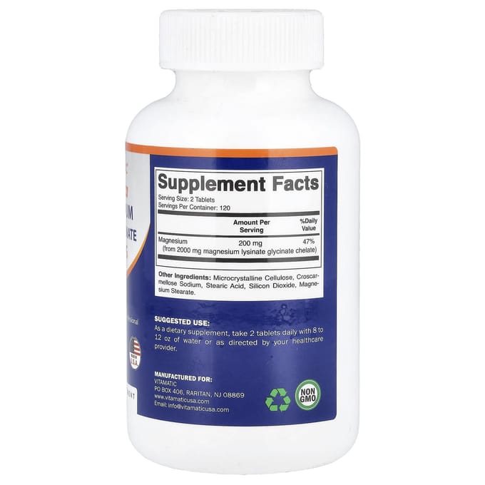 Vitamatic, Magnésium Lysine Glycinate, 240 Comprimés (1 000 mg par comprimé)