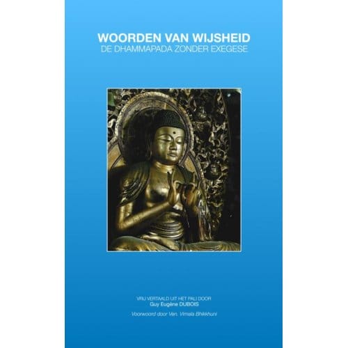Woorden Van Wijsheid - Guy Eugène Dubois