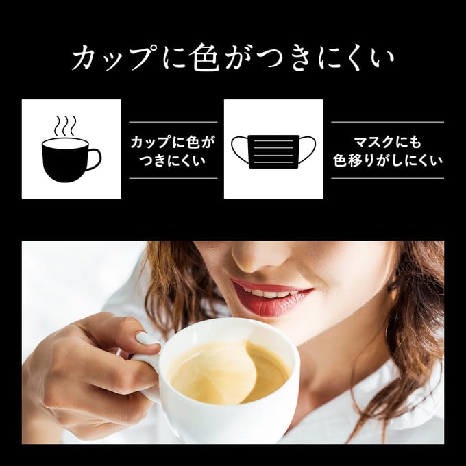 Kanebo - Kate Lip Monster 06 2:00AM