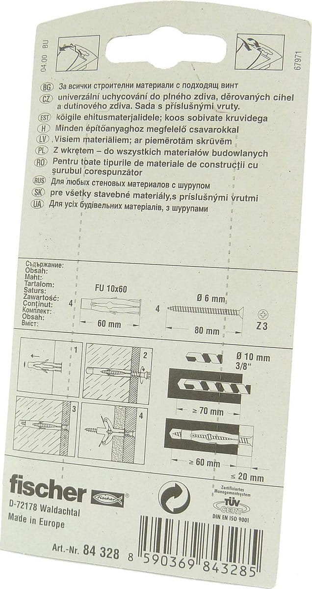 Fischer FU 10x60 SK # 84328 -