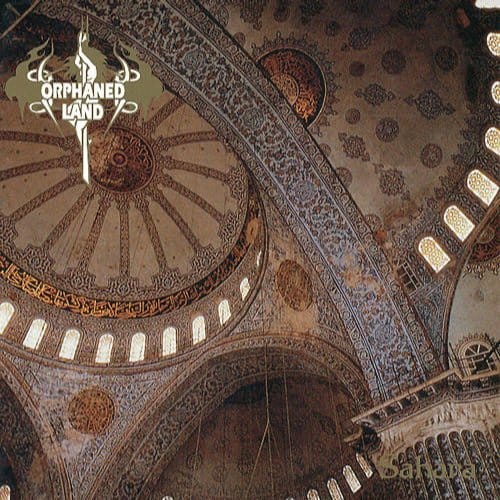 Sahara - Orphaned Land
