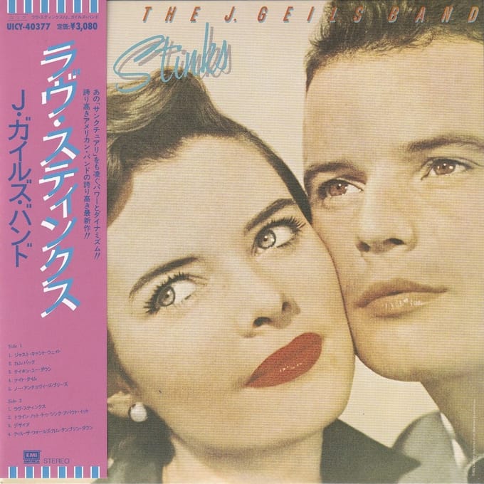 The J. Geils Band - Love Stinks (SACD)