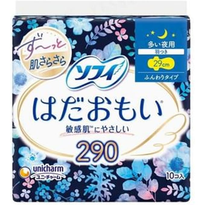 Unicharm - Sofy Hadaomoi Night Wing Feminine Pads 29cm 10 pcs