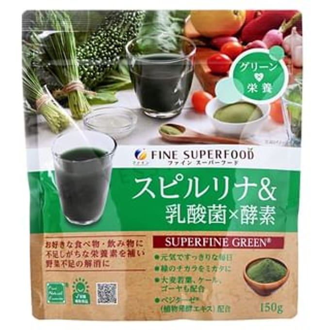 Fine Superfood Spirulina + Lactic Acid Powder 150g