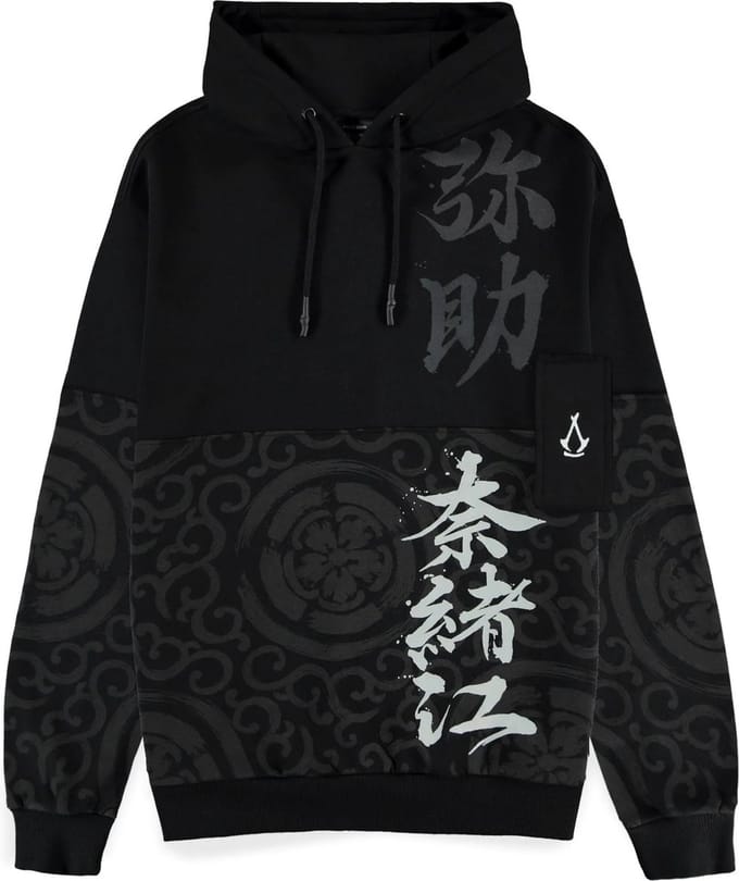 Assassin's Creed Shadows - Shadow Men's Hoodie - S