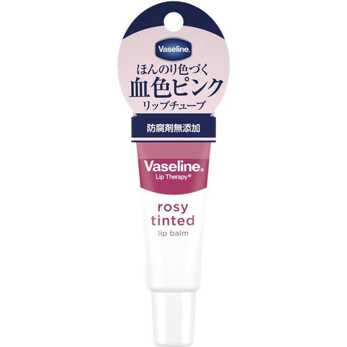 Vaseline Japan - Rosy Tinted Lip Balm 10g