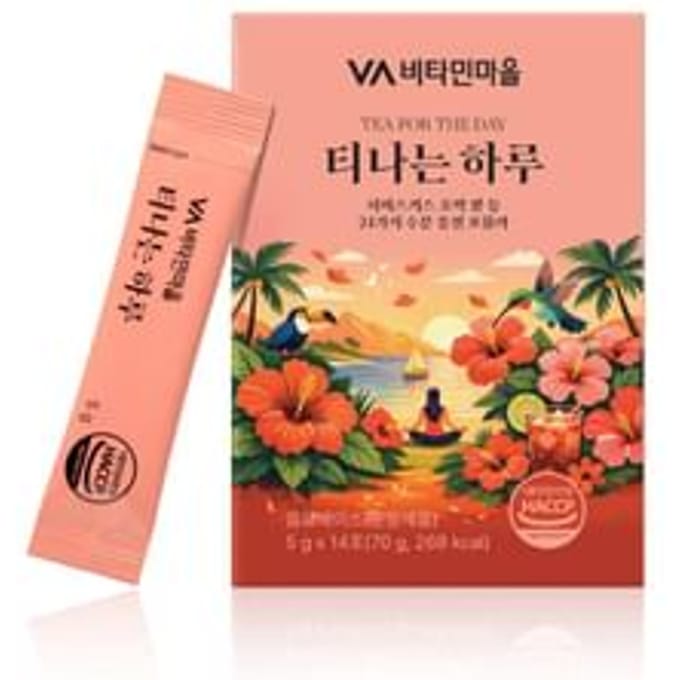 Tea For The Day 2026 New Version - 5g x 14 sticks