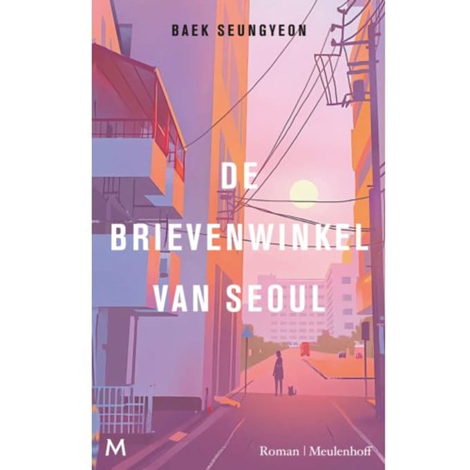 De Brievenwinkel Van Seoul - Seungyeon Baek