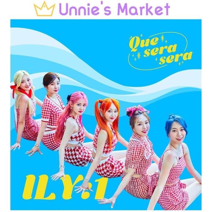 ILY:1 [Que Sera Sera] Album / ILY1 Album 1EA blue