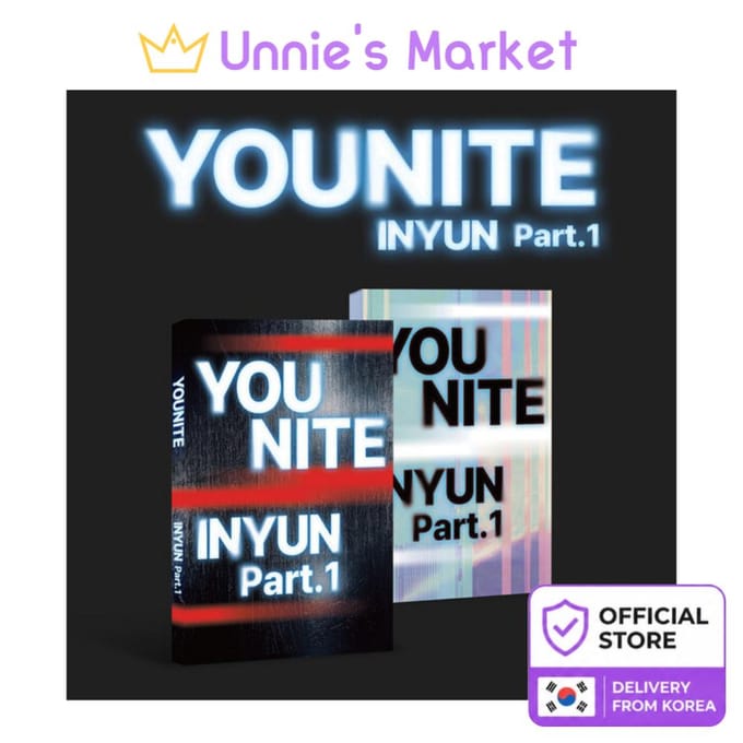 YOUNITE 8E EP [INYUN Deel 1] (IN Ver. / YUN Vers.) + Gratis geschenk Random ver. gray