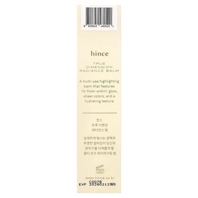 [hint] True Dimension Radiance Balm (7 Kleur) 10g CLEAR