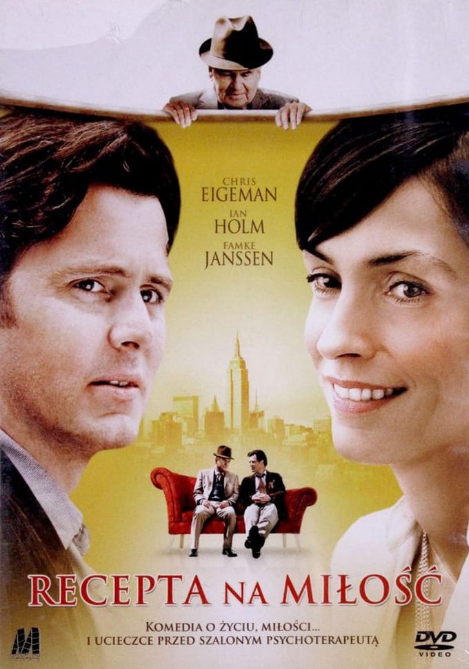 The Treatment [DVD]