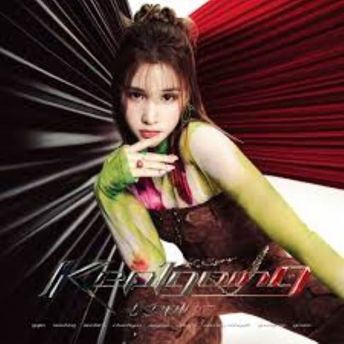 Kep1er - Kep1Going (CD)