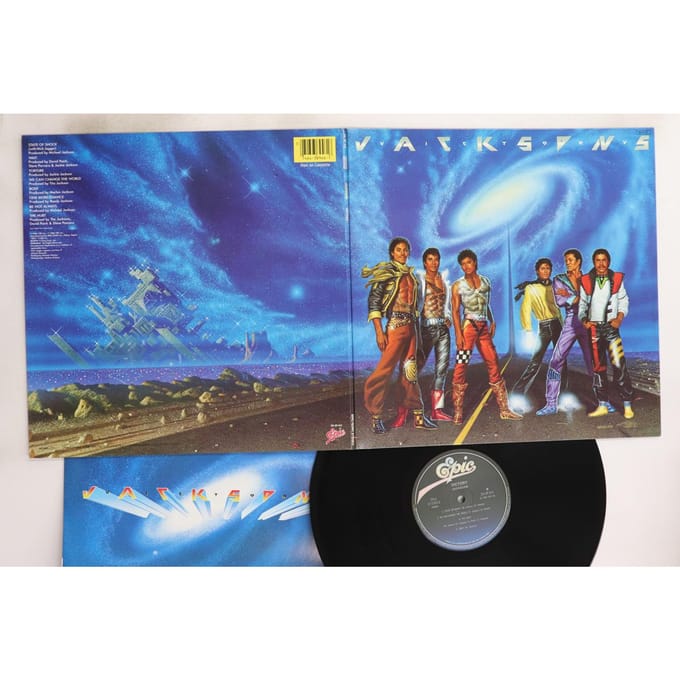 LP Plaat JACKSONS - Victory 283P511 EPIC SONY 1984 Japan Soul/Funk Gebruikt blue