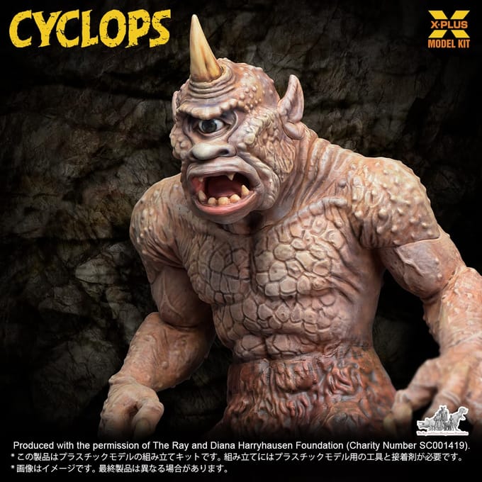 X-Plus Cyclops figure Plastic Model Kit 1/72 Renewal Package 23 cm Model Kits