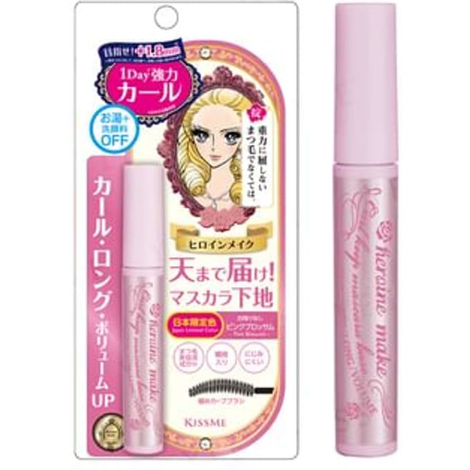 ISEHAN - Kiss Me Heroine Make Curl Keep Mascara Base 51 Pink Blossom Limited Edition 6g