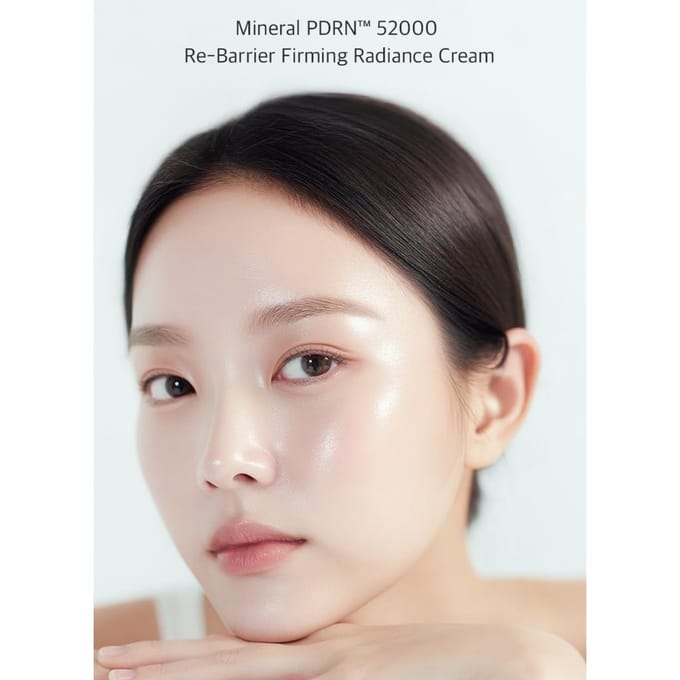 [Dr.deep] Crème Raffermissante Éclat PDRN Minéral 52000 Re-Barrier 30ml brown