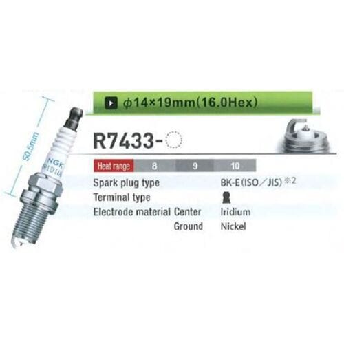 Bougie  NGK 4889