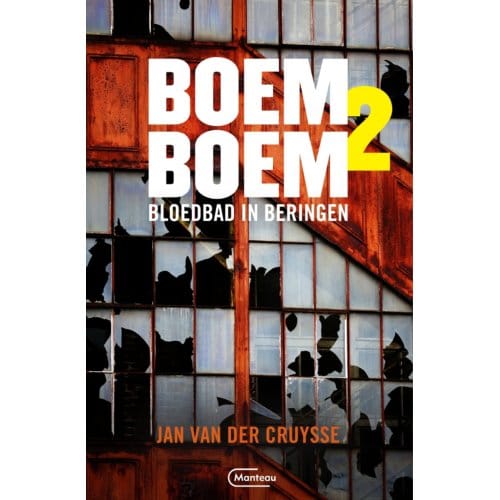 Boem Boem 2 - Jan Van der Cruysse