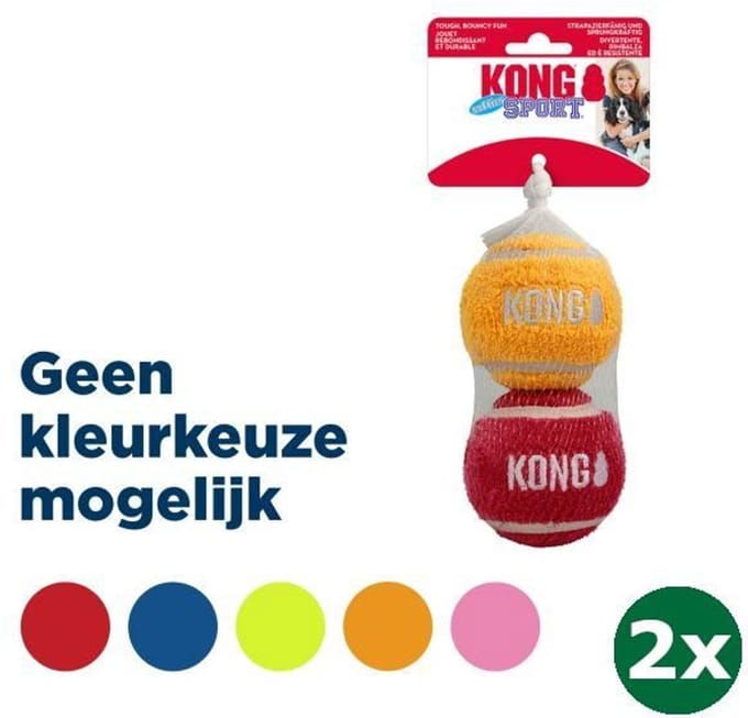 Kong sport softies bal 2x 7,5x7,5x7,5 cm 2 st