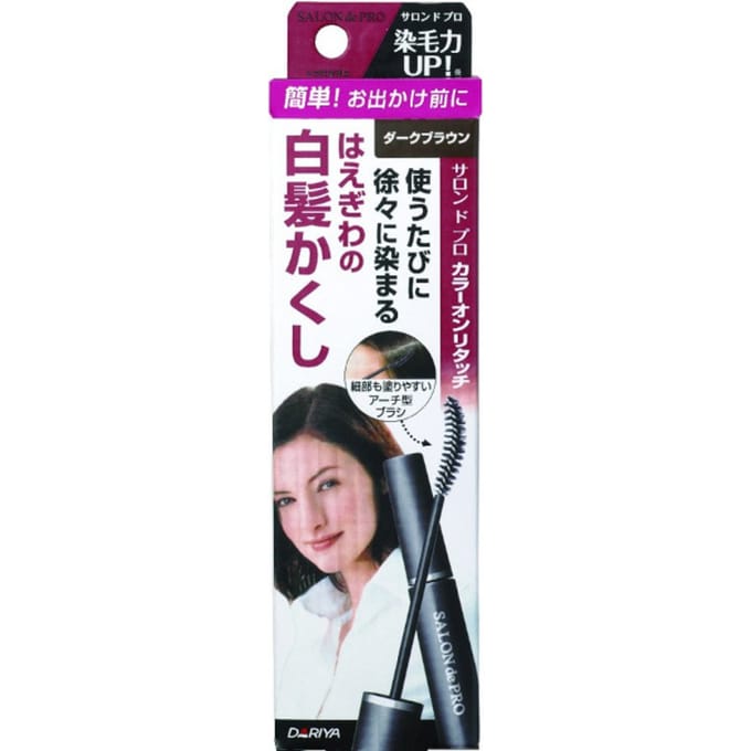 Dariya - Salon De Pro - Color On Retouch Gray Hair Comb EX - 15ml - Dark Brown