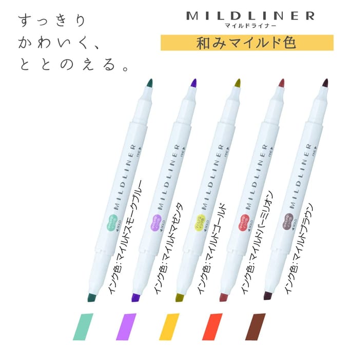 Zebra Mildliners Deep Warm Colors Set van 5