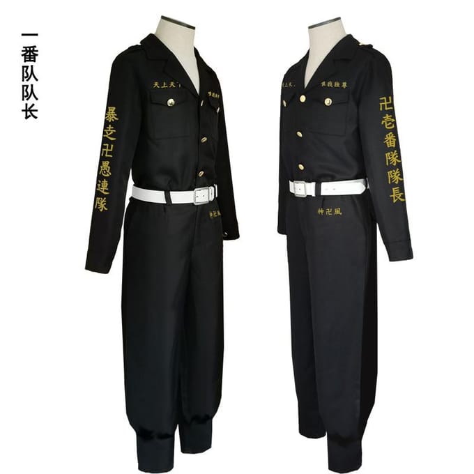 Anime Tokyo Cosplay Rollenspel Pak Meerdere Stijlen S black