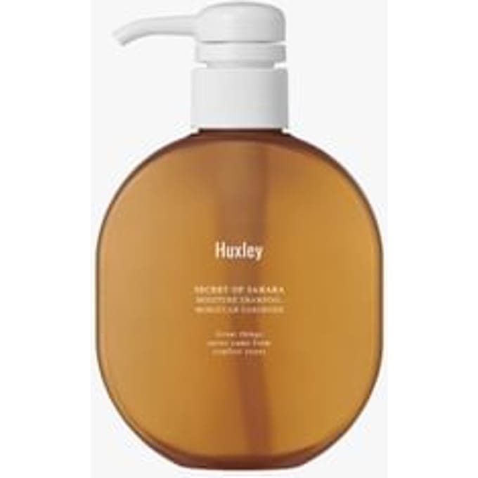 Shampoing hydratant Huxley Moroccan Gardner 300 ml brown